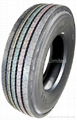 Gremax Tyre/Tire