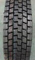 Ohnice Tyre/Tire