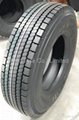 Amberstone Tyre/Tire 3