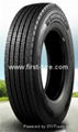 Triangle Tyre/Tire 6