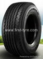 Triangle Tyre/Tire 8