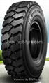 Triangle Tyre/Tire 3