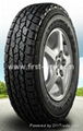 Triangle Tyre/Tire 16