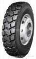 Longmarch Tyre/Tire 2