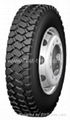 Longmarch Tyre/Tire 5