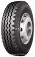 Longmarch Tyre/Tire 8