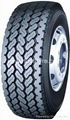 Longmarch Tyre/Tire 6