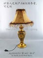 Vintage Resin Table Lamp CRQ03