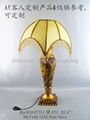 Vintage Resin Table Lamp CRQ03