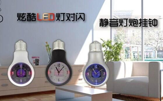 Blub wall clock  ( Modelling of the light bulb )