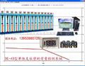 单体液压支柱密封质量检测仪压力试验台 2