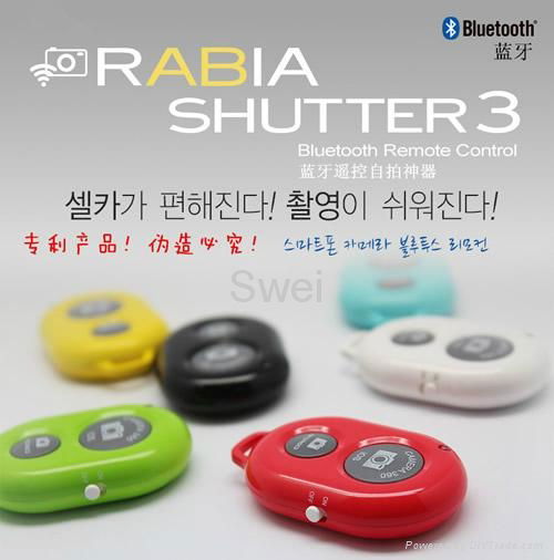 Hot selling wireless remote bluetooth shutter for smartphone universal bluetooth
