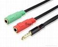 Universal 3.5mm Male to Female Headphone Audio/Mic Splitter Cable 