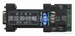 RS232轉RS485轉換器4