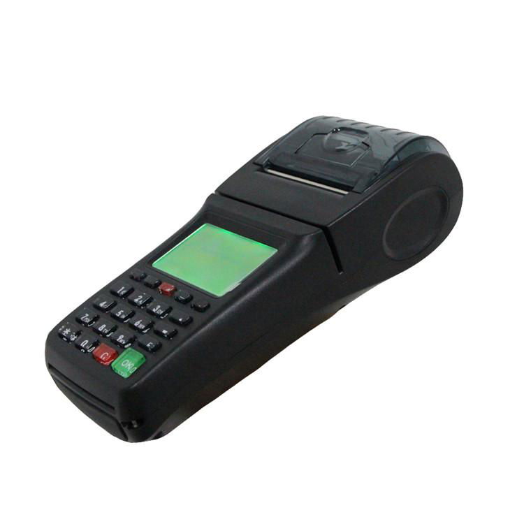 Handheld POS Thermal Printer Lottery Ticket Printing machine OEM ODM 2