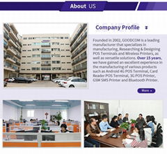 Xiamen Goodcom Technology Co.,Ltd