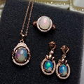 opal/set #47