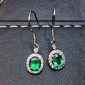 nature emerald /set #17