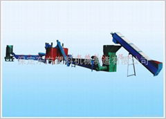 HEBEI FABGTAI PLASTIC MACHINERY CO.,LTD