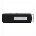 Mini USB Flash Disk Shaped Digital Voice Recorder (4GB) 3