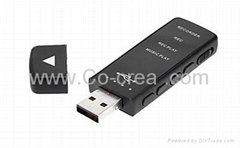 Mini Portable 4GB USB 2.0 Flash Drive Professional Digital Voice Video Recorder