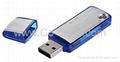 8GB Digital pen Voice Recorder II + USB Flash Memory Stick Drive V01(Blue) 1