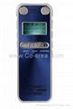 Newest 1.1" Hi-fi Automatic Noise Reduction Digital Voice Recorder 8G-Blue 2