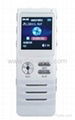 8GB Digital Voice Recorder with MP3