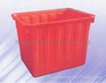 Plastic Container for Storing