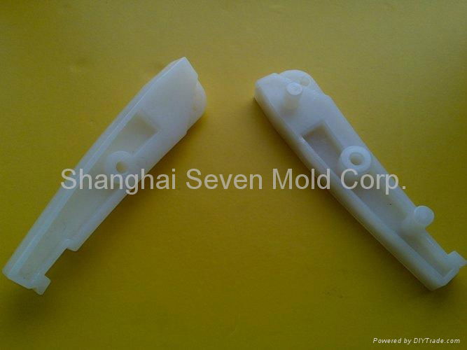 plastic molding part