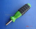 spanner-plastic injection molding wrench