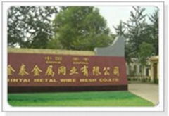 HEBEI JINTAI METAL WIRE MESH CO.,LTD