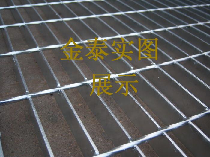 Gal steel grating bar