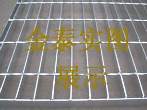 Gal steel grating bar 2