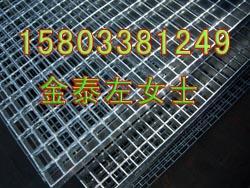 heavy duty steel grating