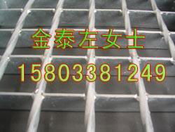 heavy duty steel grating 2