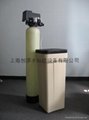 上海鍋爐全自動軟水器