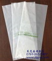 biodegradable packaging  1