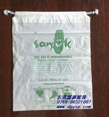 biodegradable packaging  5