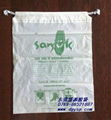 biodegradable packaging  5