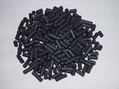 activated carbon for acetone recycling