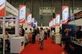 2012 ICIF chemical exhibition