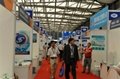2012 ICIF chemical exhibition