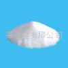 White Suger 