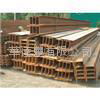 H-Beam D-bar - Wire Rod