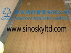 best quality plywood from china,low price