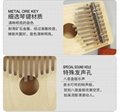 10 Tone Spruce or Pine or Red Wood Mbira