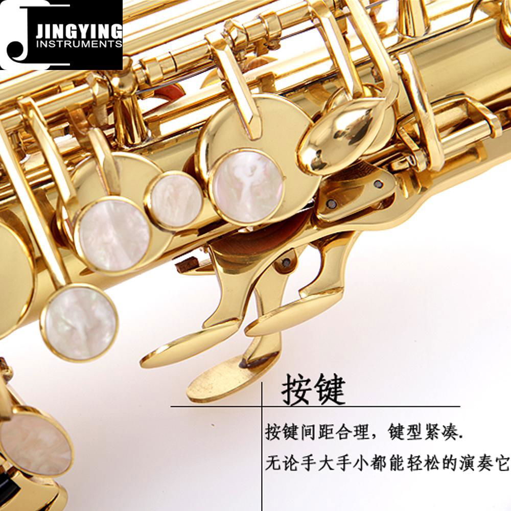 JYAS-E100G Alto Saxophone 4