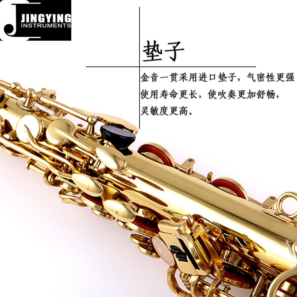 JYAS-E100G Alto Saxophone 3