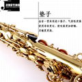 JYAS-E100G Alto Saxophone 3